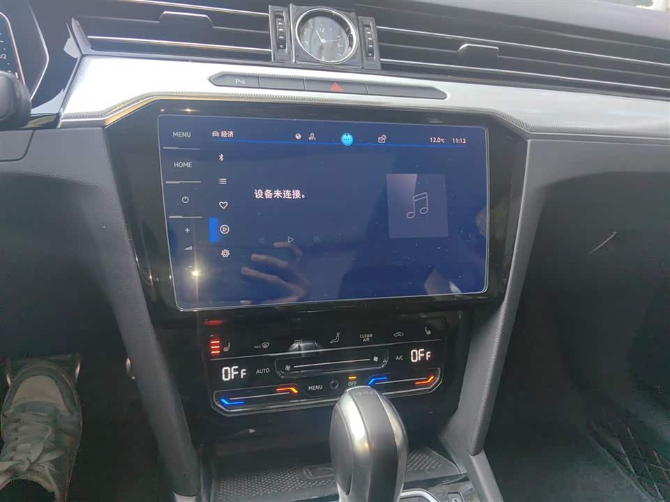 Volkswagen Magotan GTE