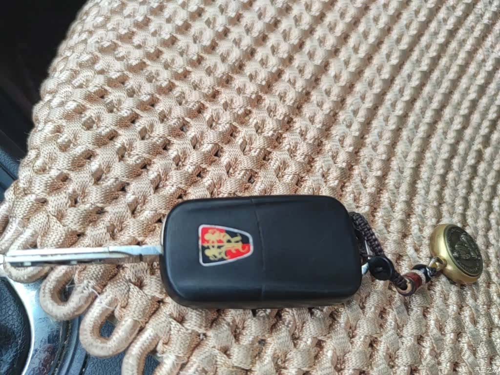 Roewe 360, 2016 9