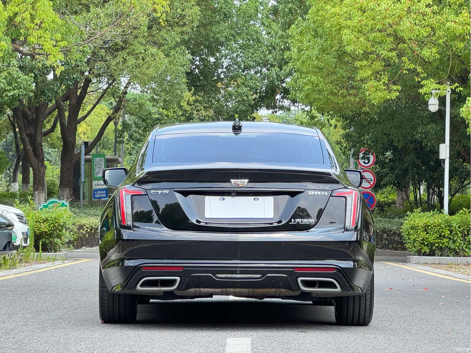 Cadillac CT5, 2021 17