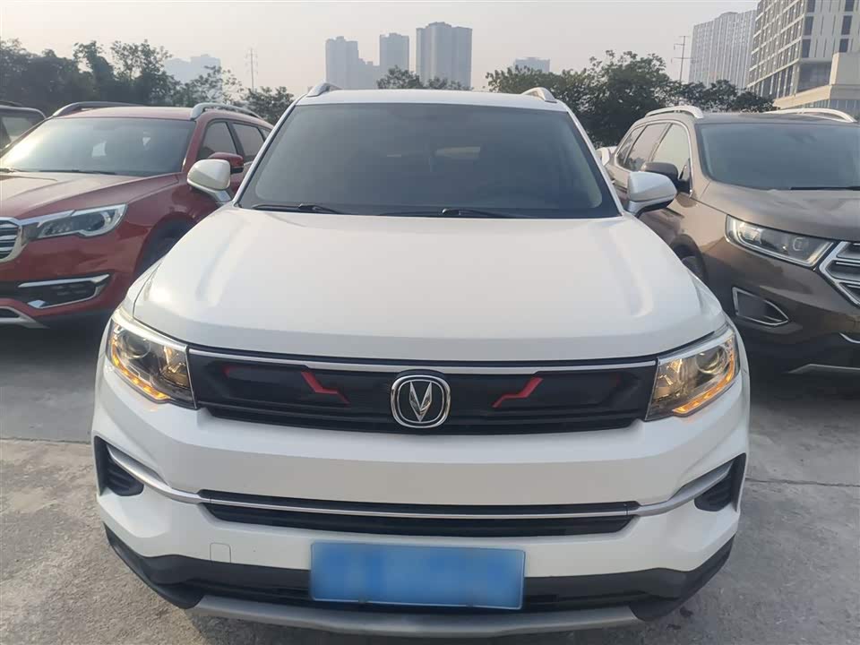 Changan CS35PLUS