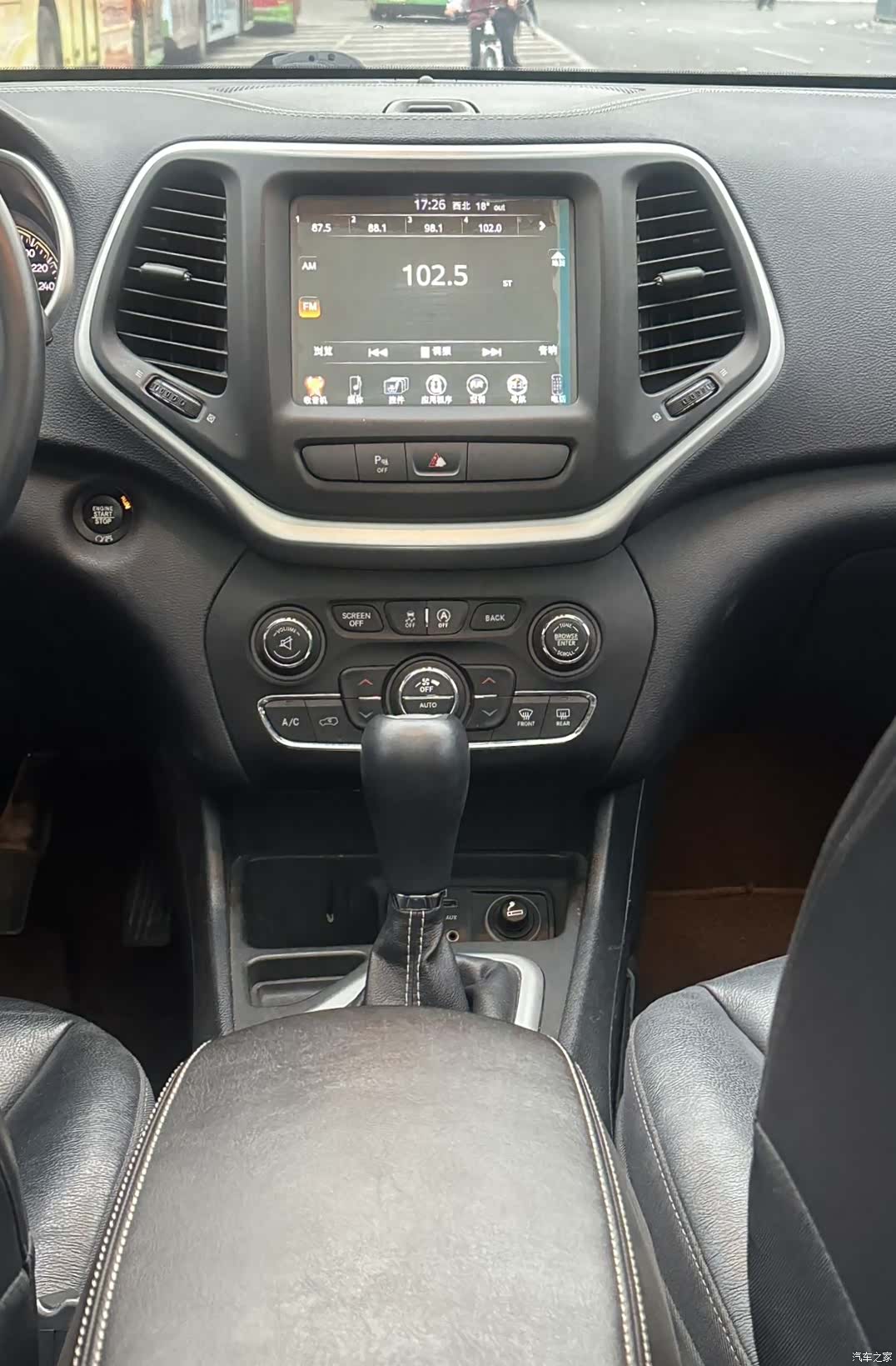 Jeep Cherokee, 2017 6