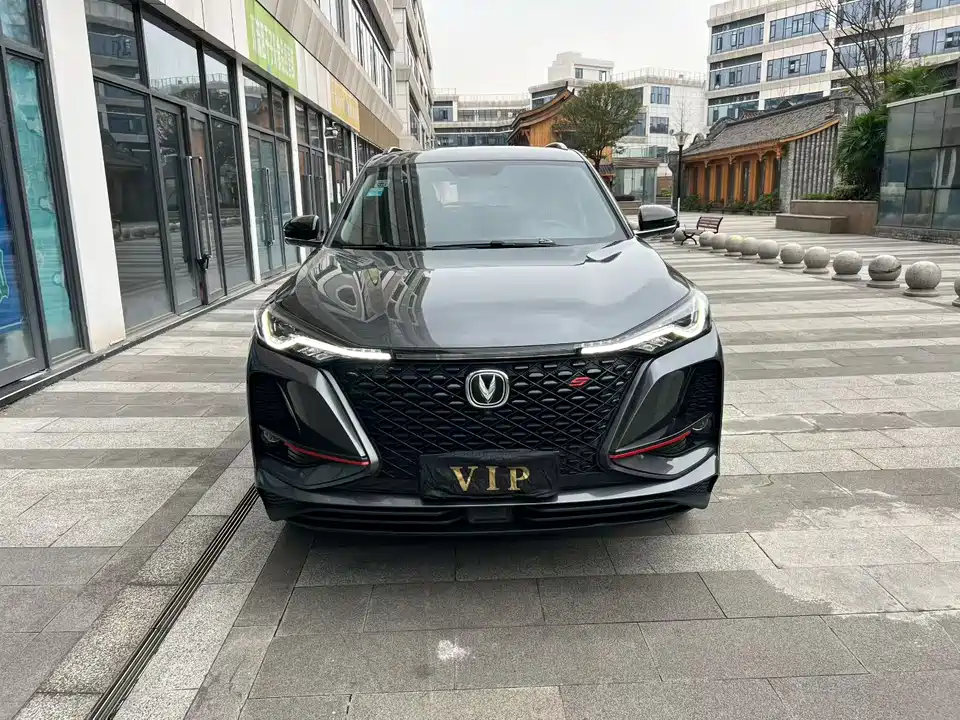 Changan CS75PLUS