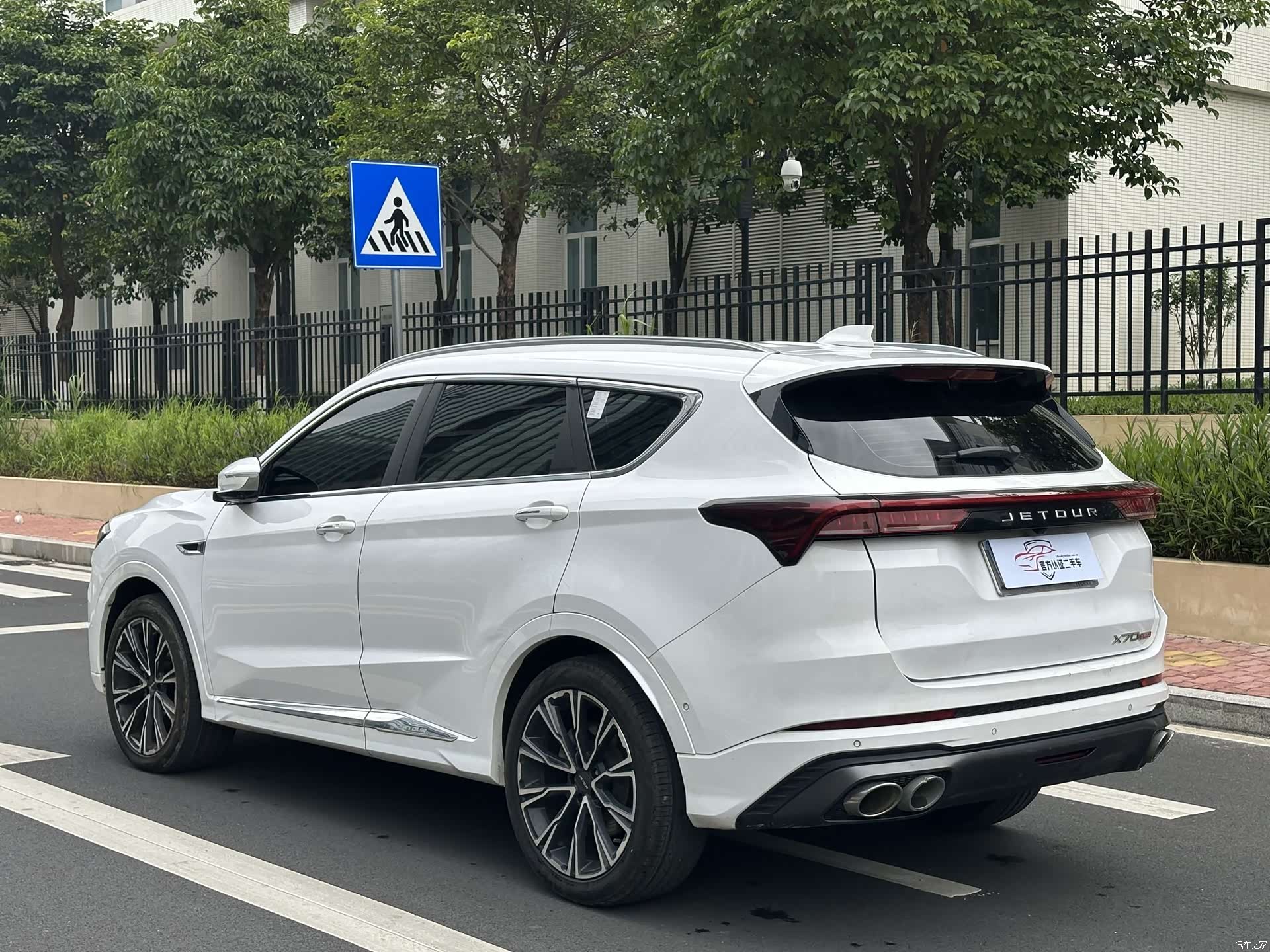 Jetour X70, 2021 6
