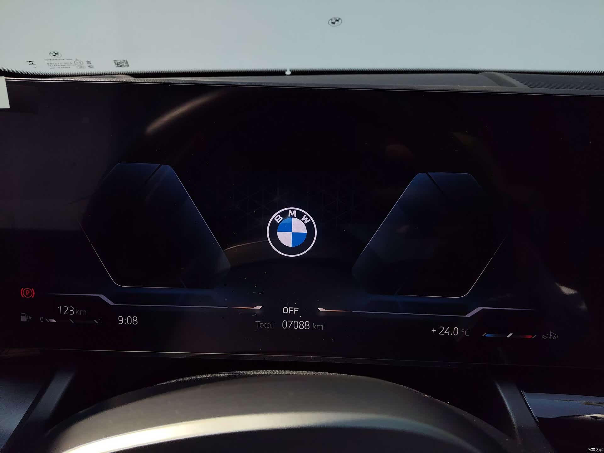 BMW 5 Series, 2025 20