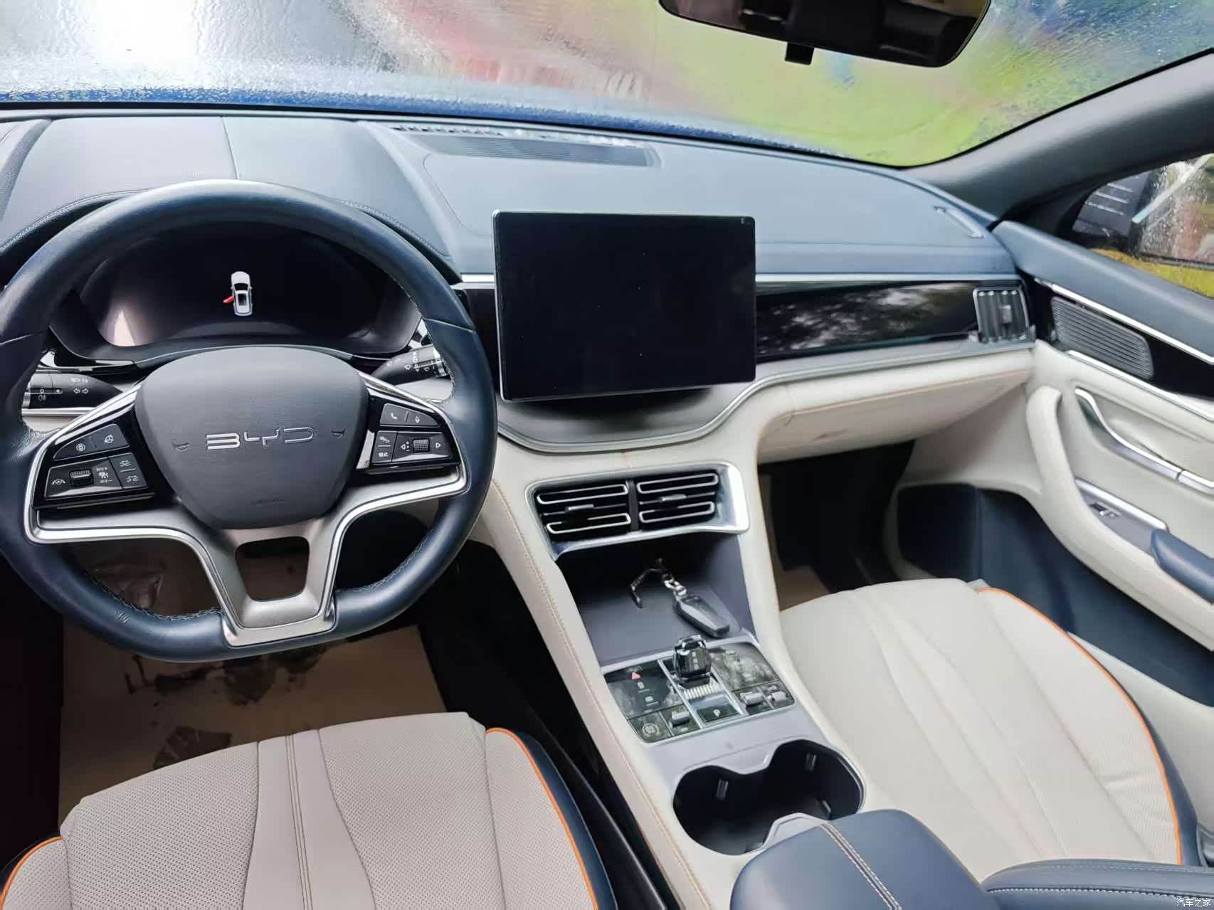 BYD Song, 2023 20