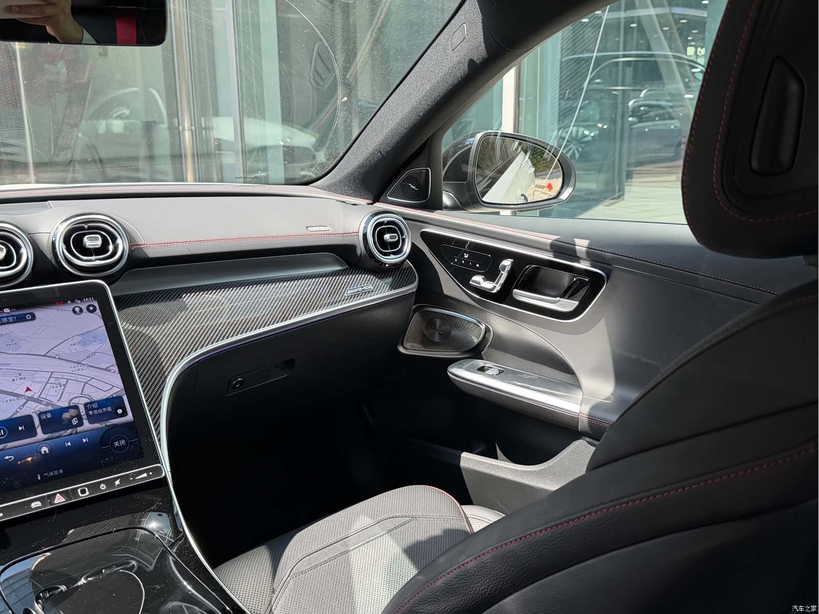 Mercedes-Benz C-Class, 2025 12