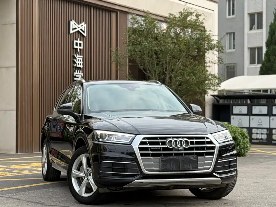 Audi Q5L