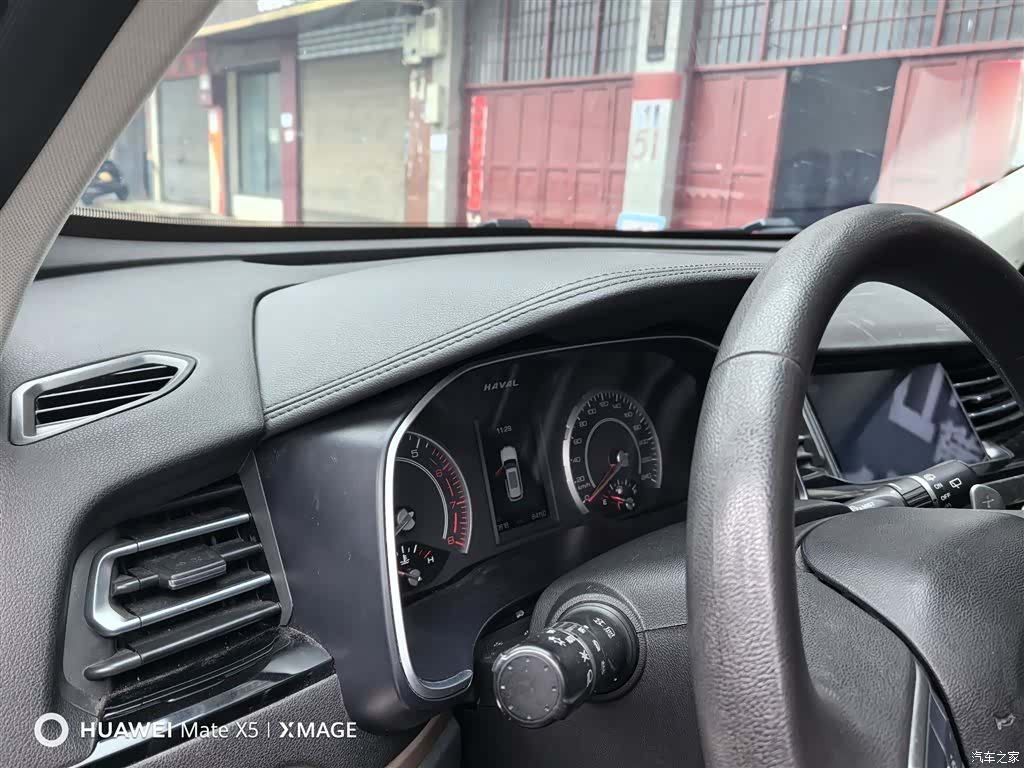 Haval H6, 2021 23