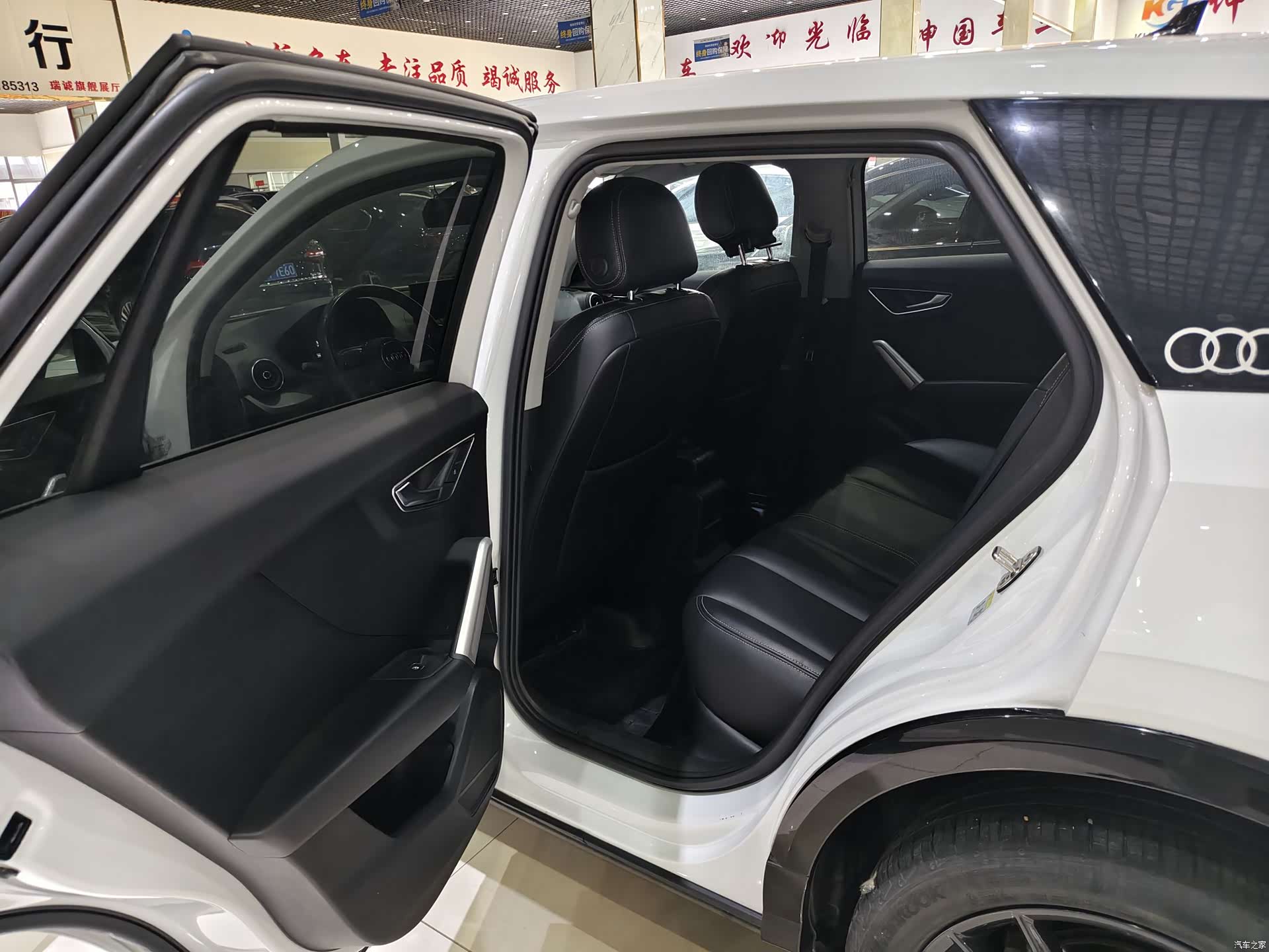 Audi Q2L, 2020 9