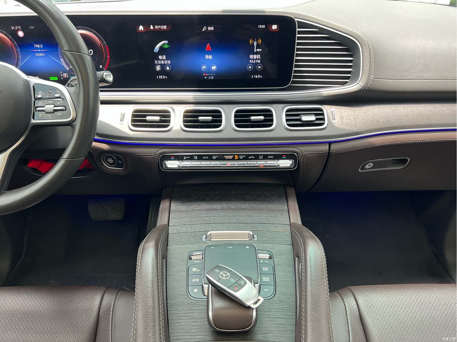 Mercedes-Benz GLE, 2020 22