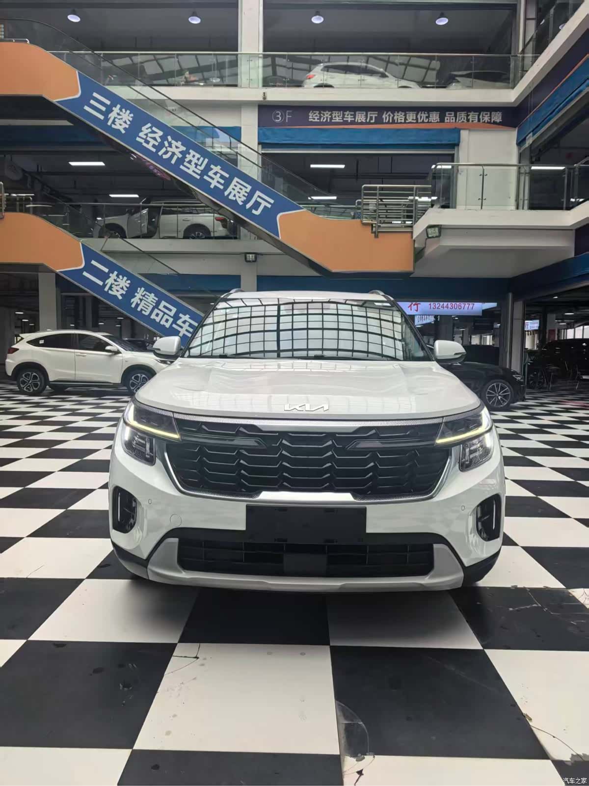 Kia Seltos, 2023 2
