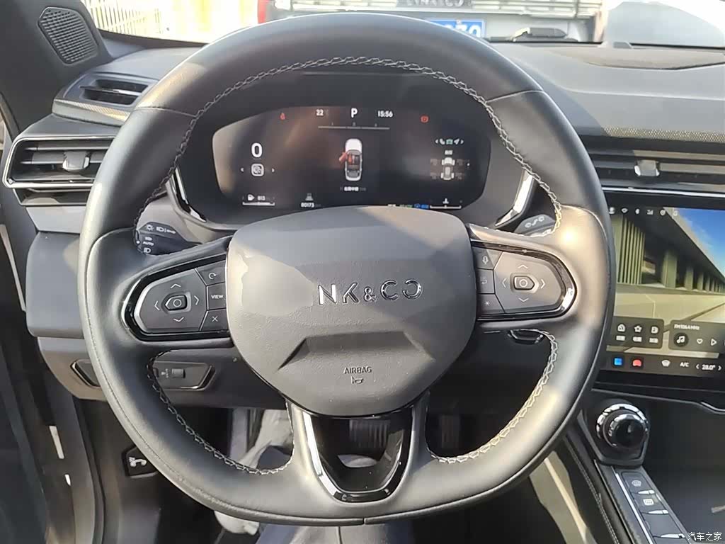 Lynk & Co 01, 2023 7