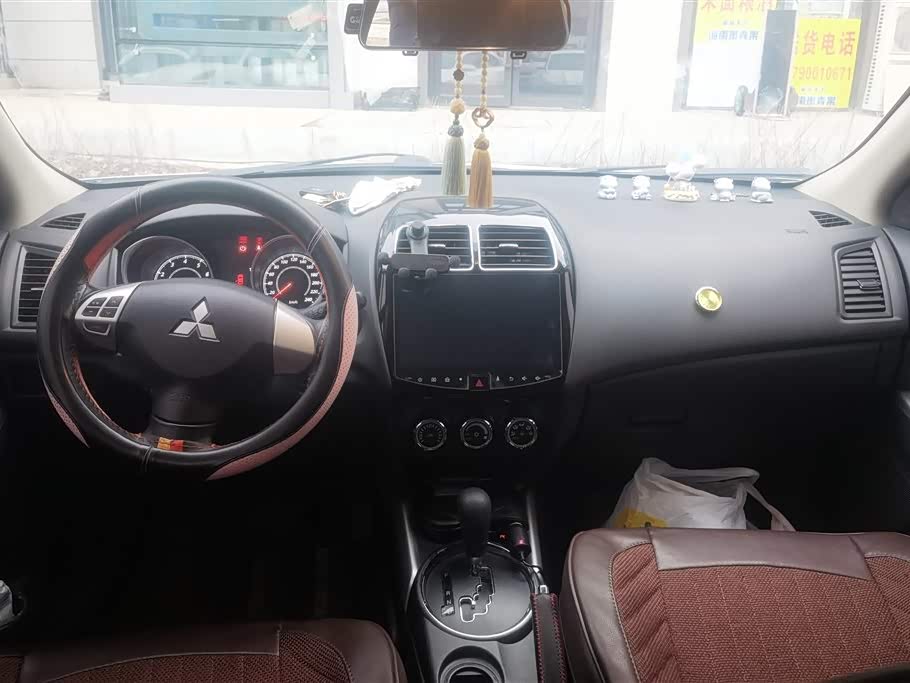 Mitsubishi Jinxuan ASX