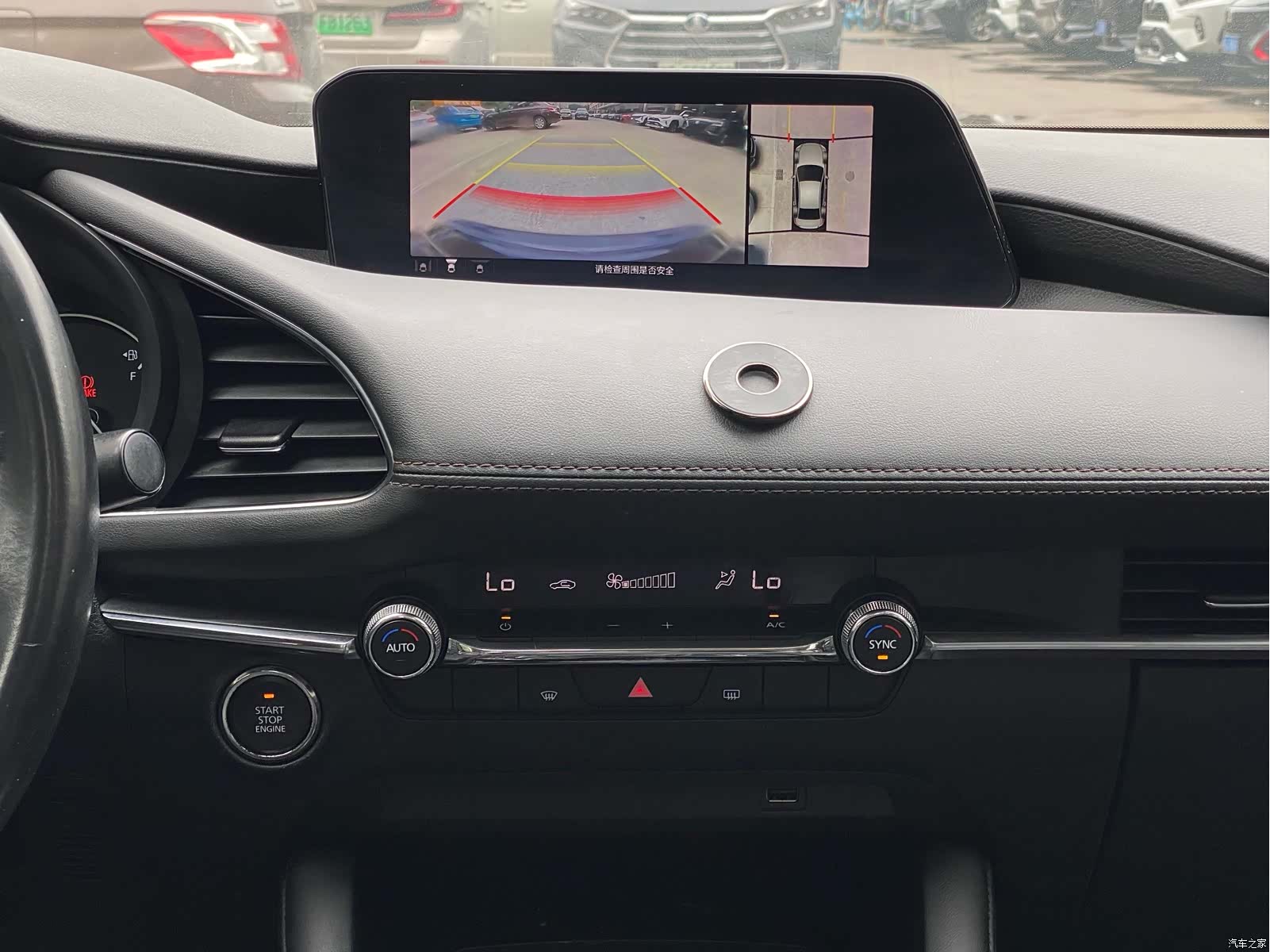 Mazda Mazda3, 2020 16