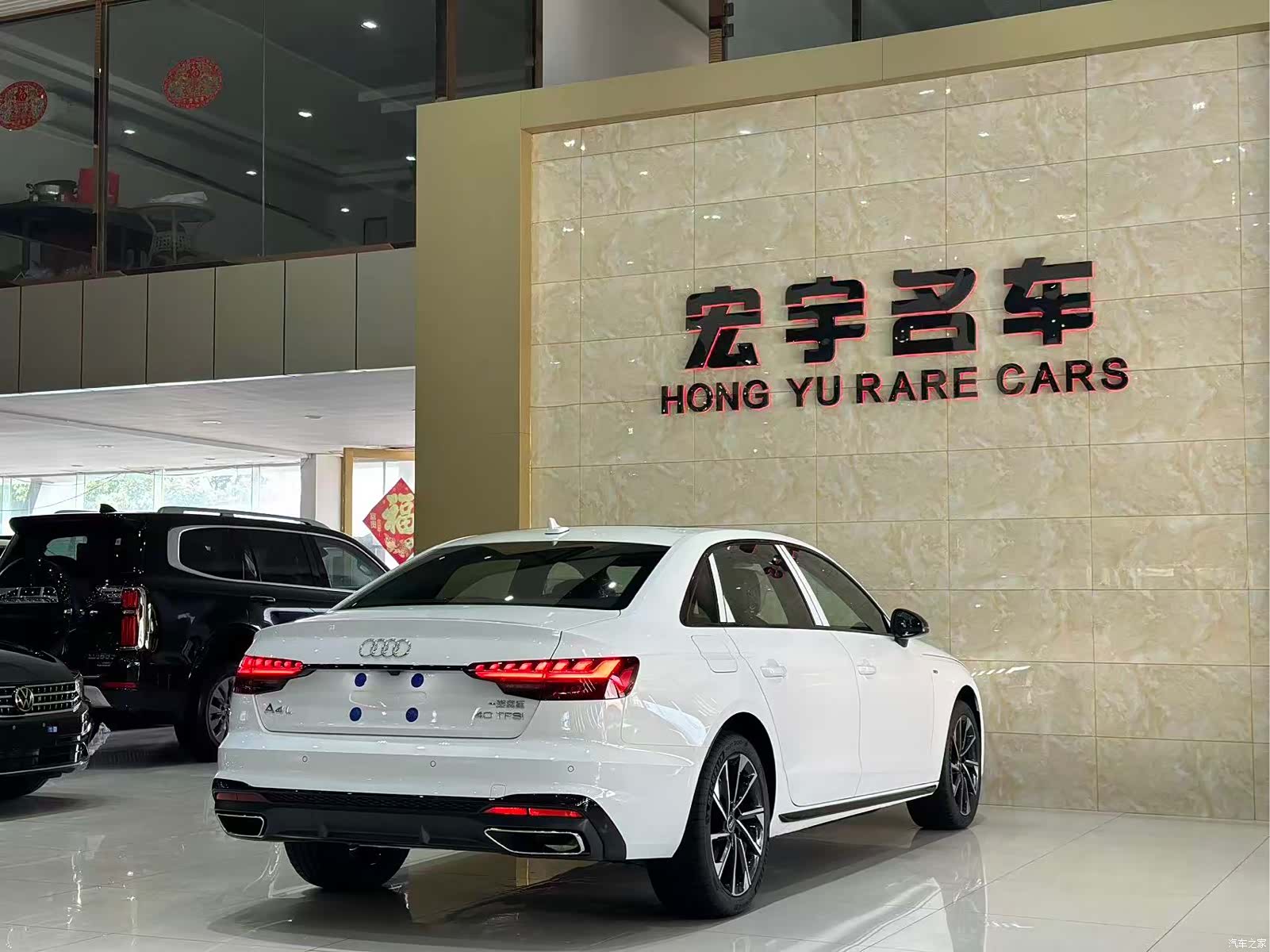 Audi A4L, 2026 18