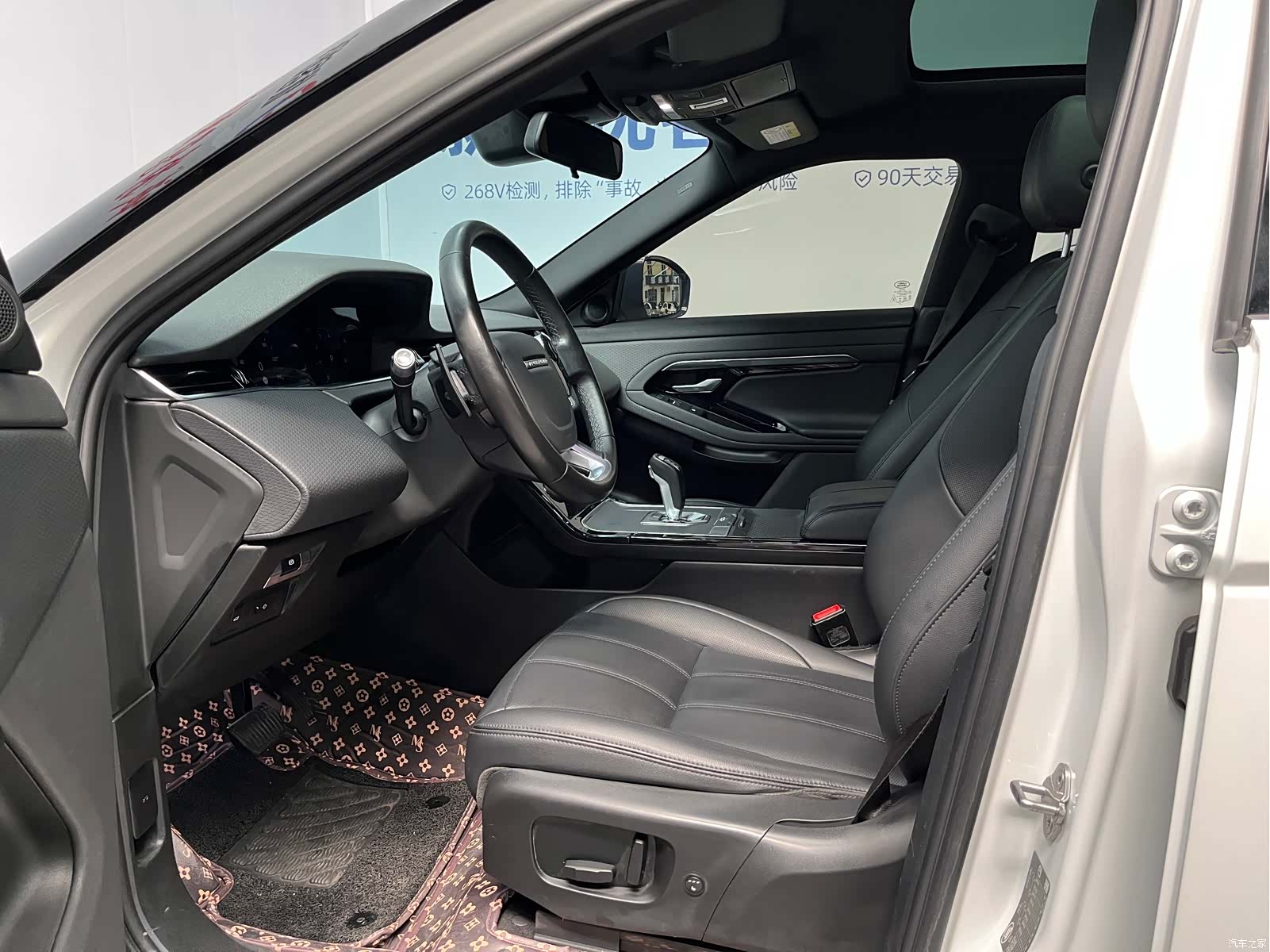 Land Rover Range Rover, 2020 7