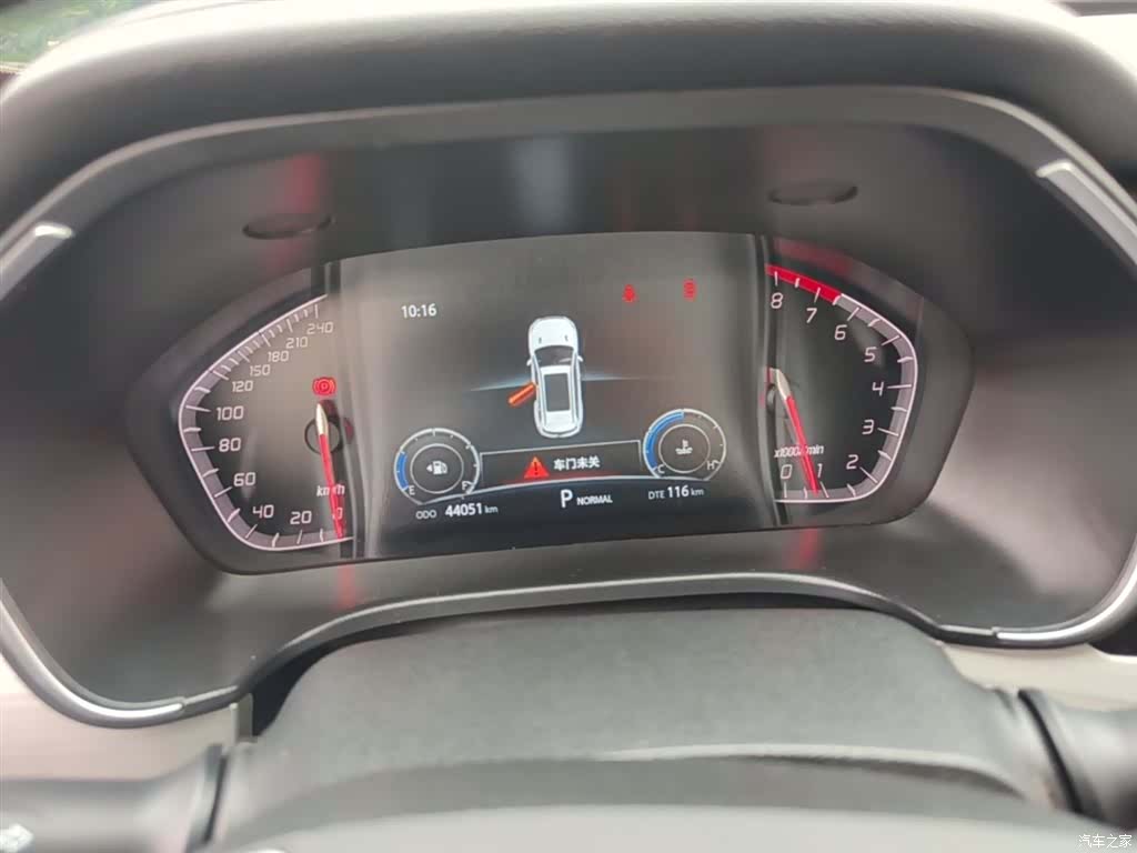 Changan CS75, 2020 12