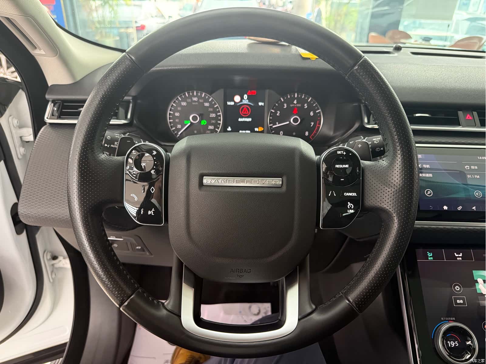 Land Rover Range Rover, 2019 7