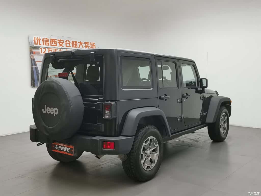 Jeep Wrangler, 2015 2