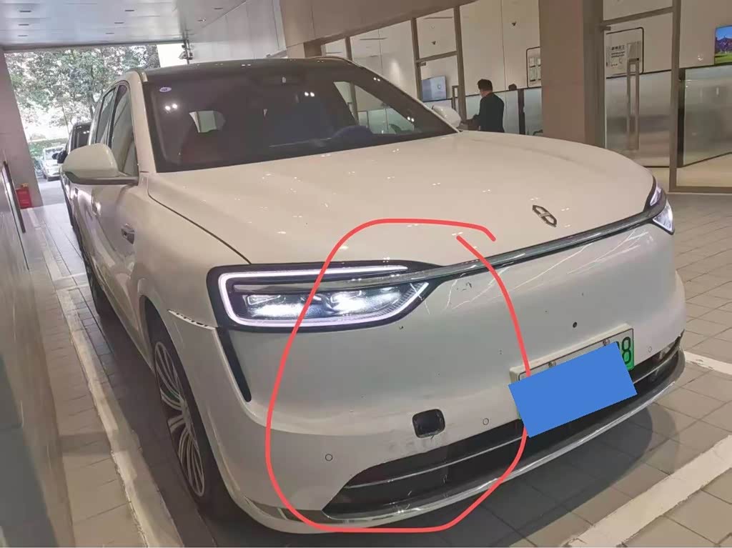 Aito M7