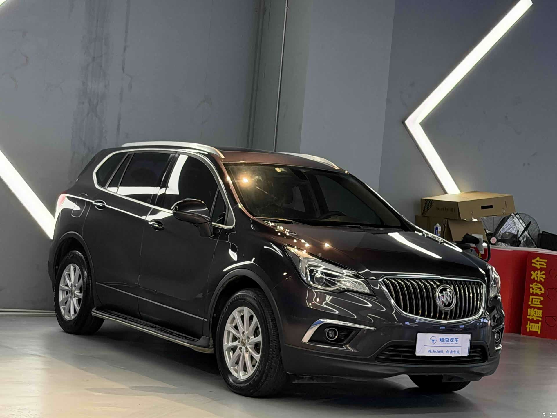 Buick Envision Plus, 2017 3