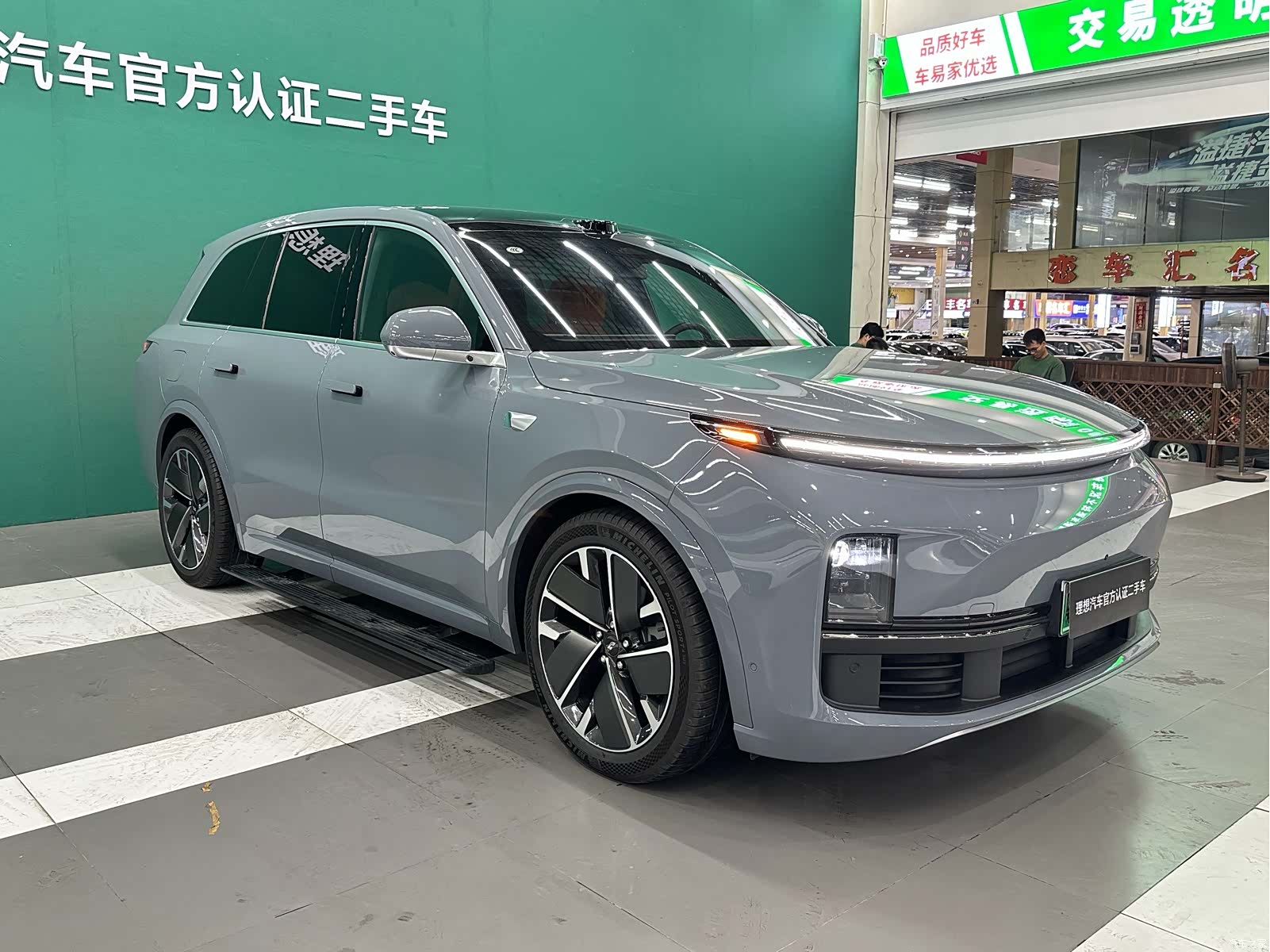 Li Auto L8, 2025 15