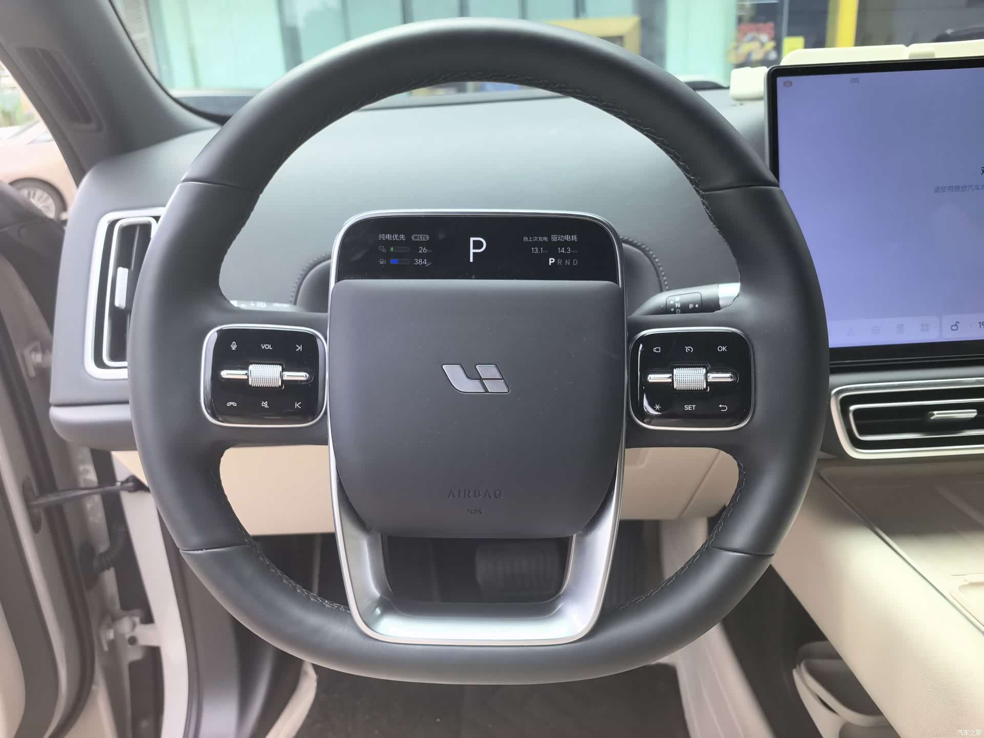 Li Auto L6, 2025 9
