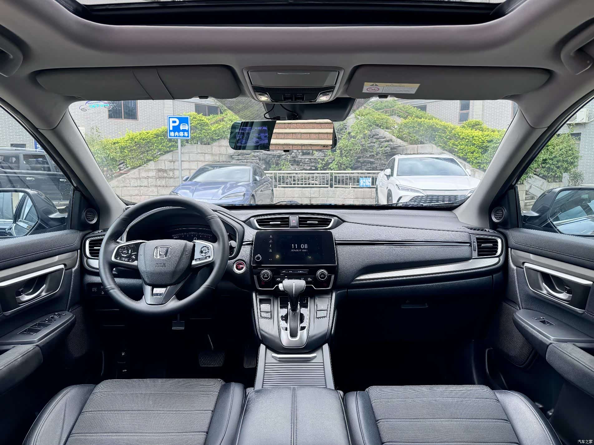 Honda Breeze, 2020 6