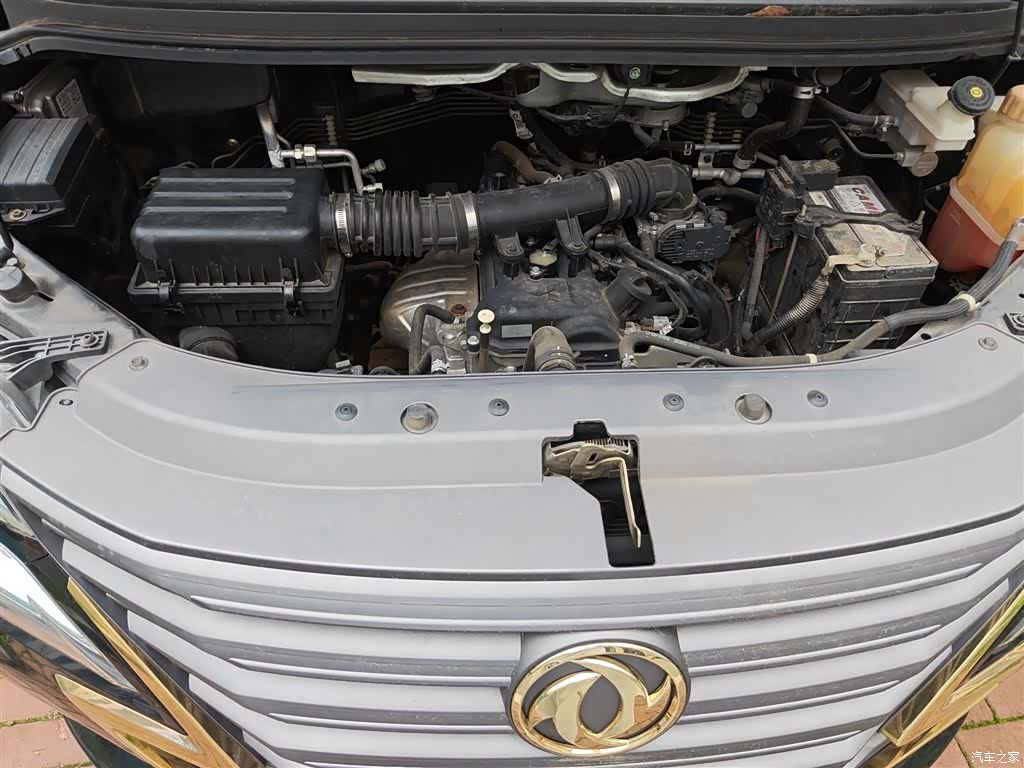DongFeng M5L, 2020 11
