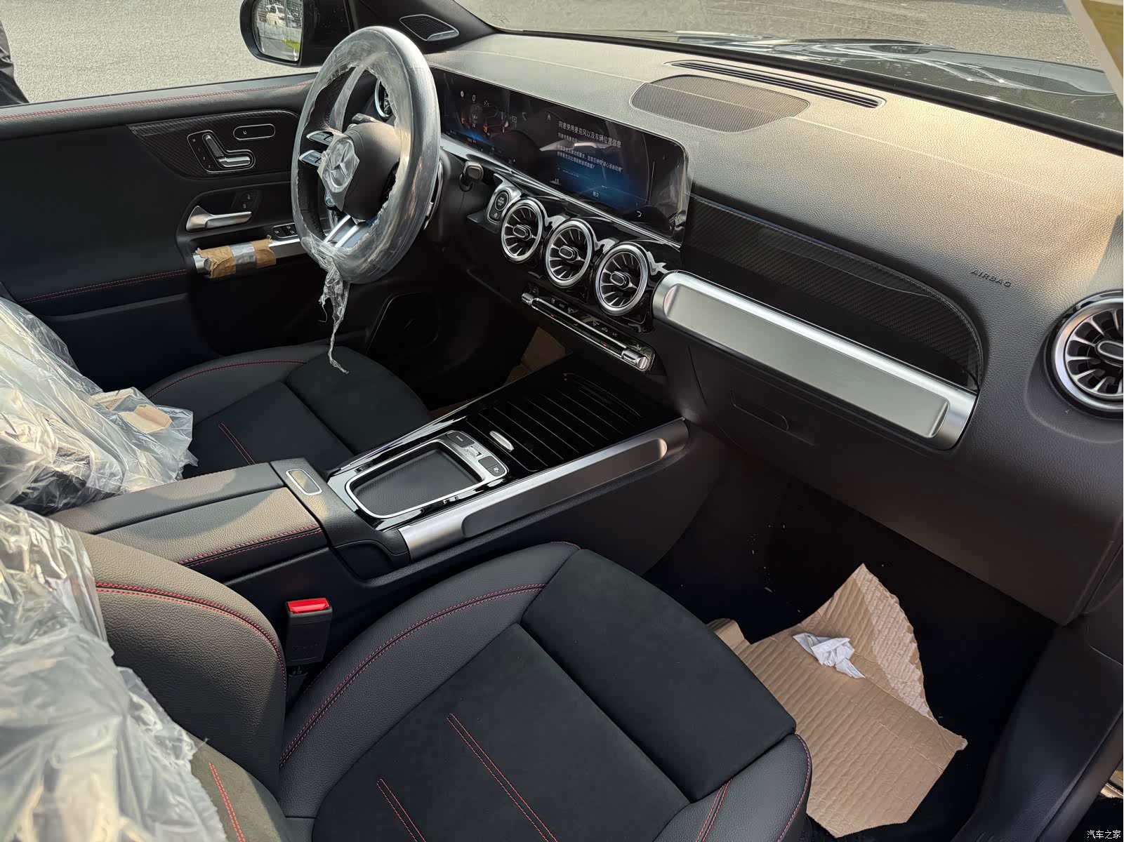 Mercedes-Benz GLB, 2026 15