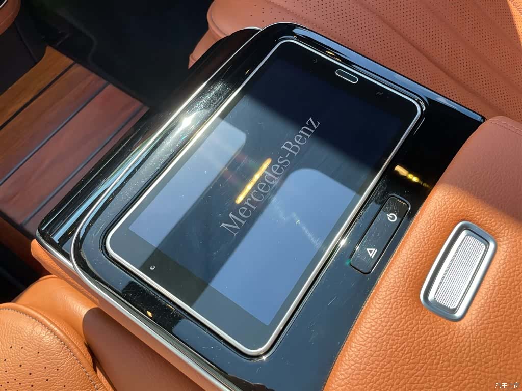Mercedes-Benz S-Class, 2021 14