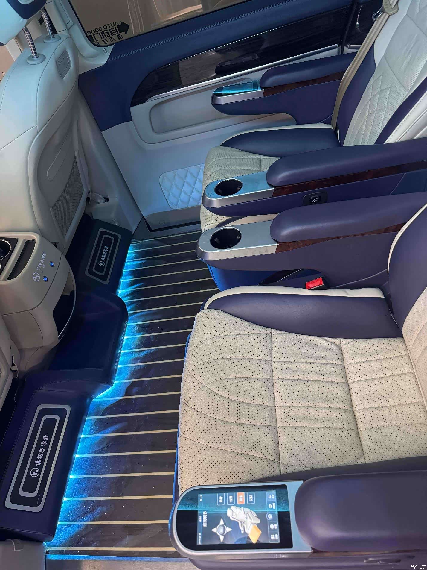 Mercedes-Benz V-Class, 2020 14
