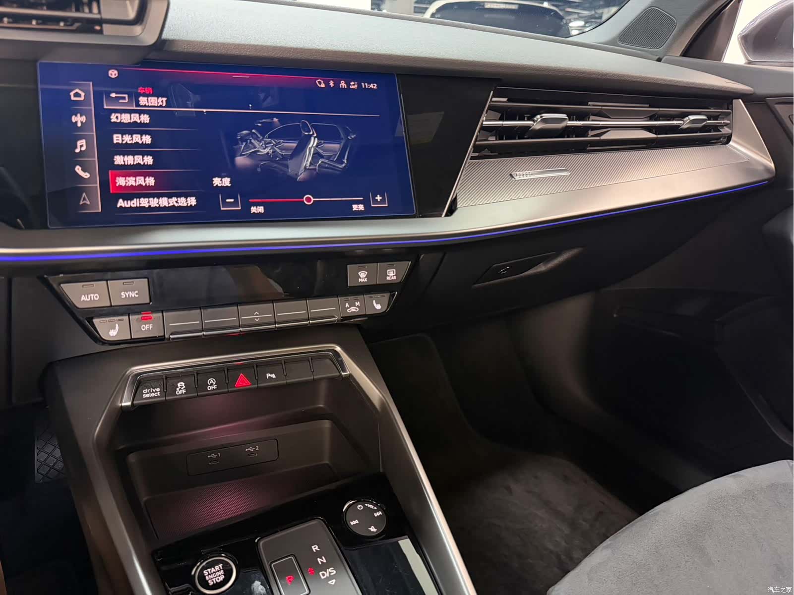 Audi A3, 2024 22