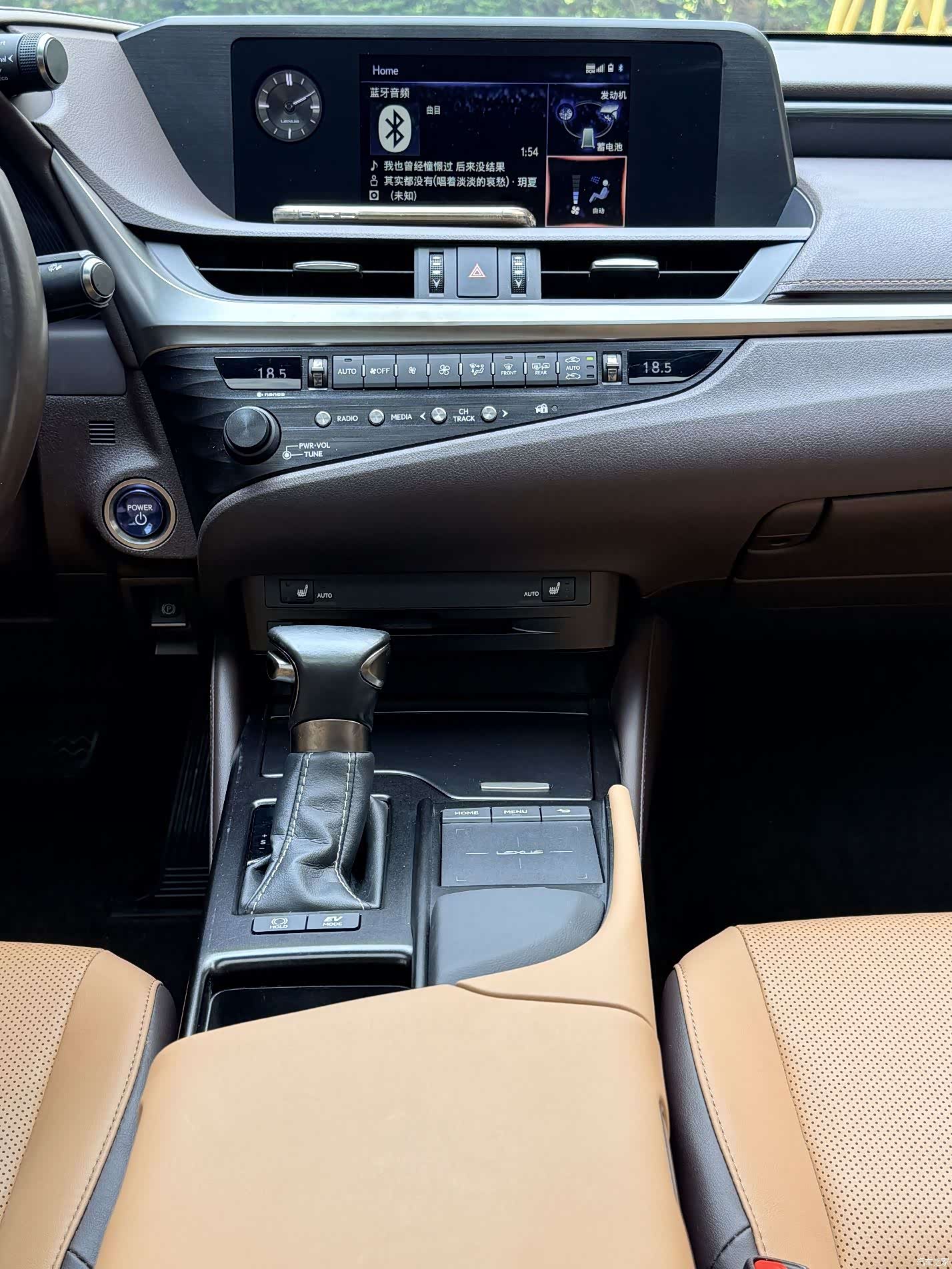 Lexus ES, 2020 14