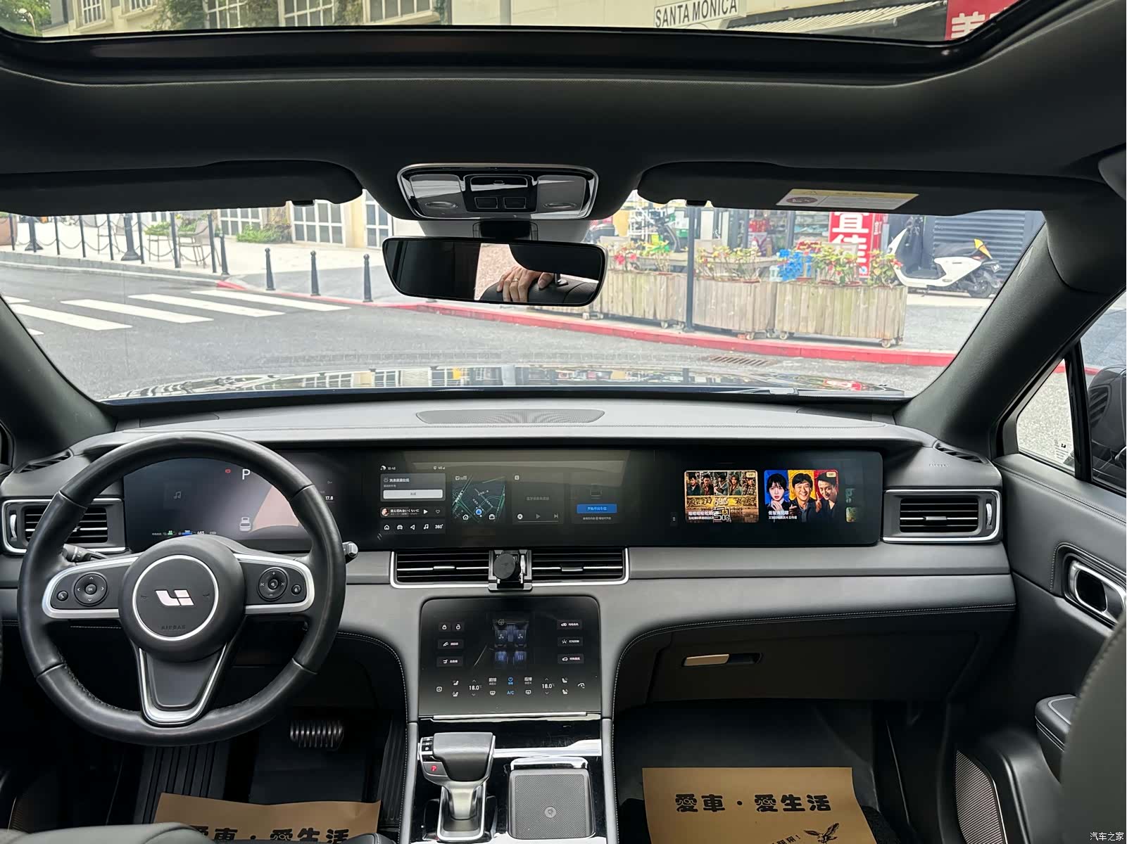 Li Auto ONE, 2021 7