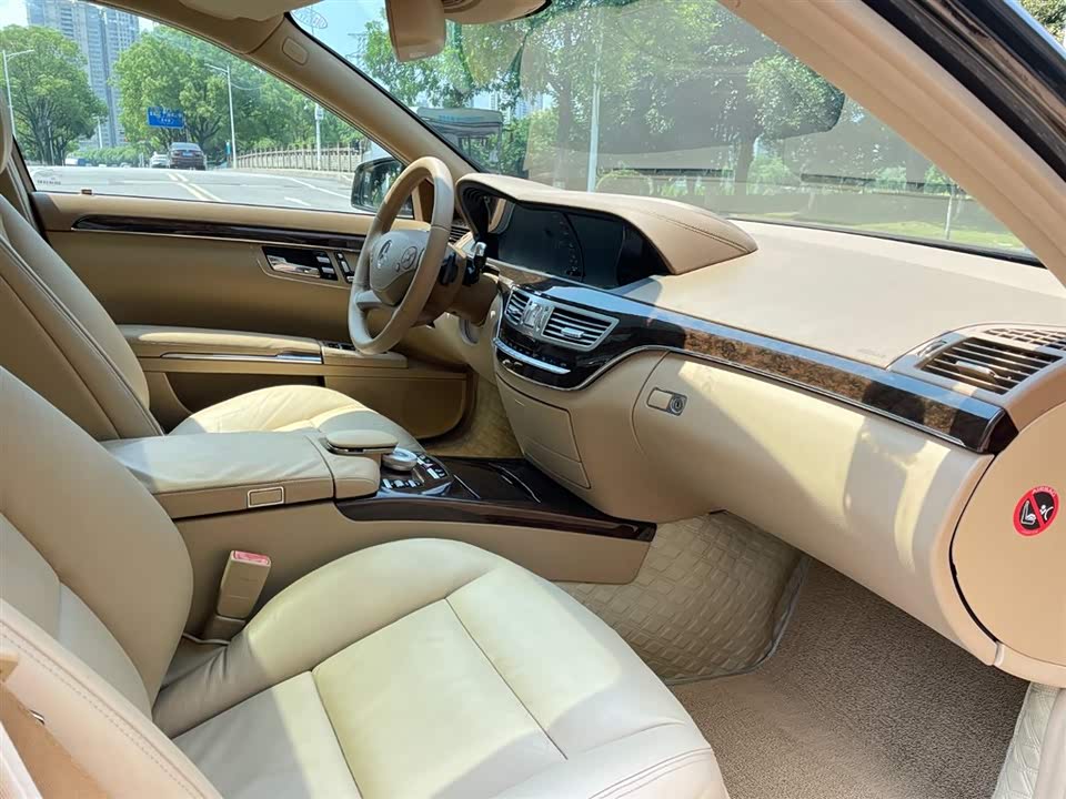 Mercedes-Benz S-class