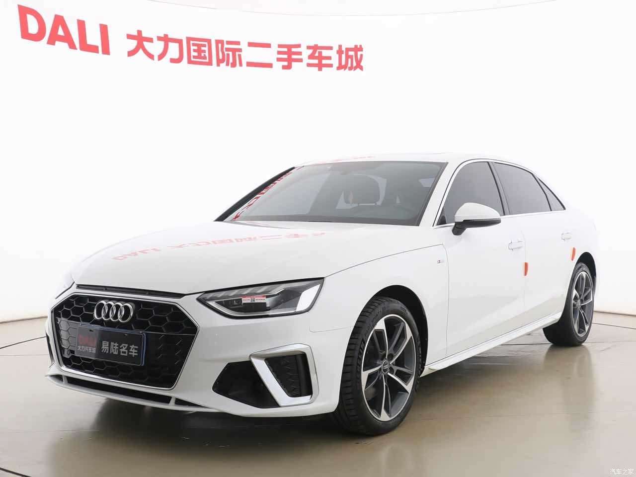 Audi A4L, 2023 1