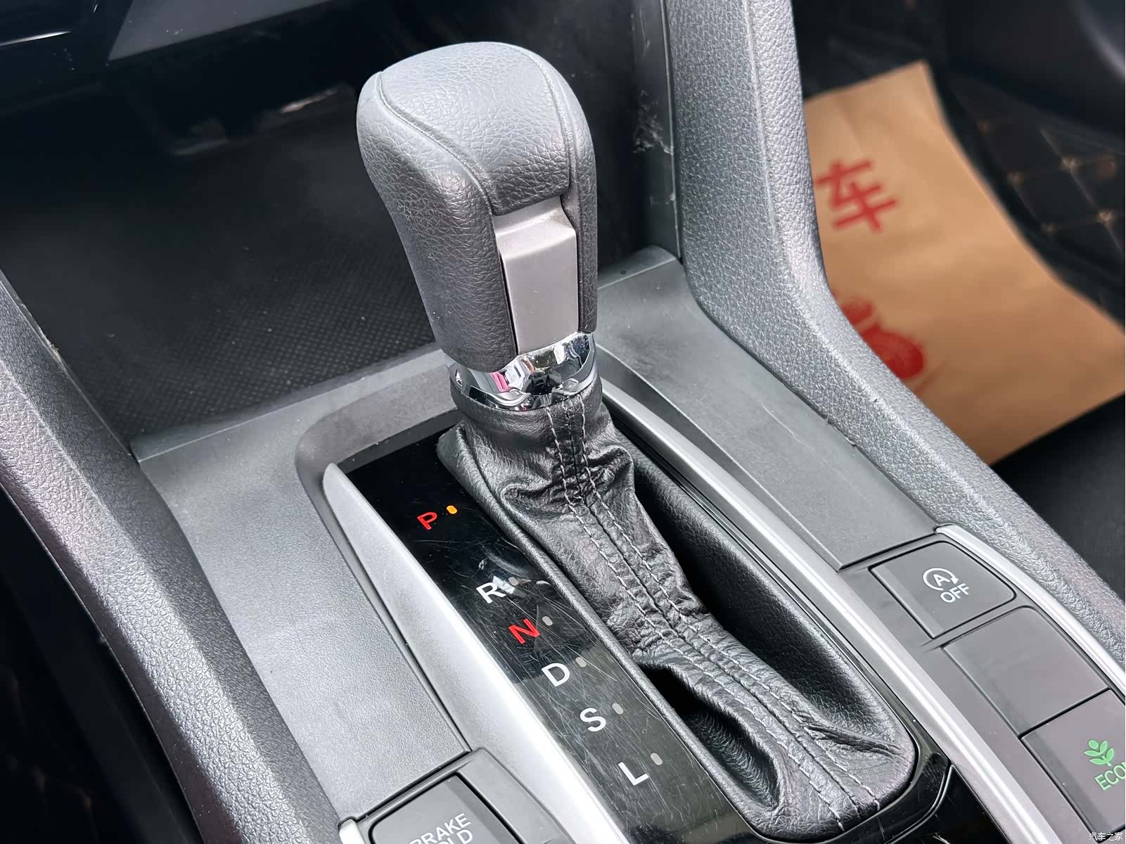 Honda Civic, 2019 23
