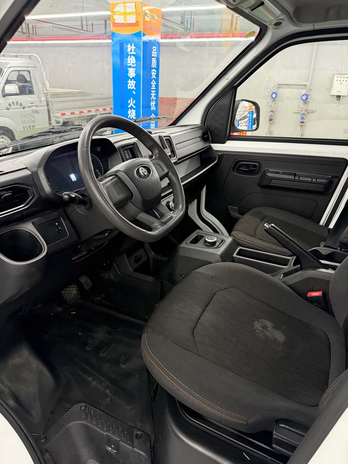 Karry 38.64kWh, 2024 9