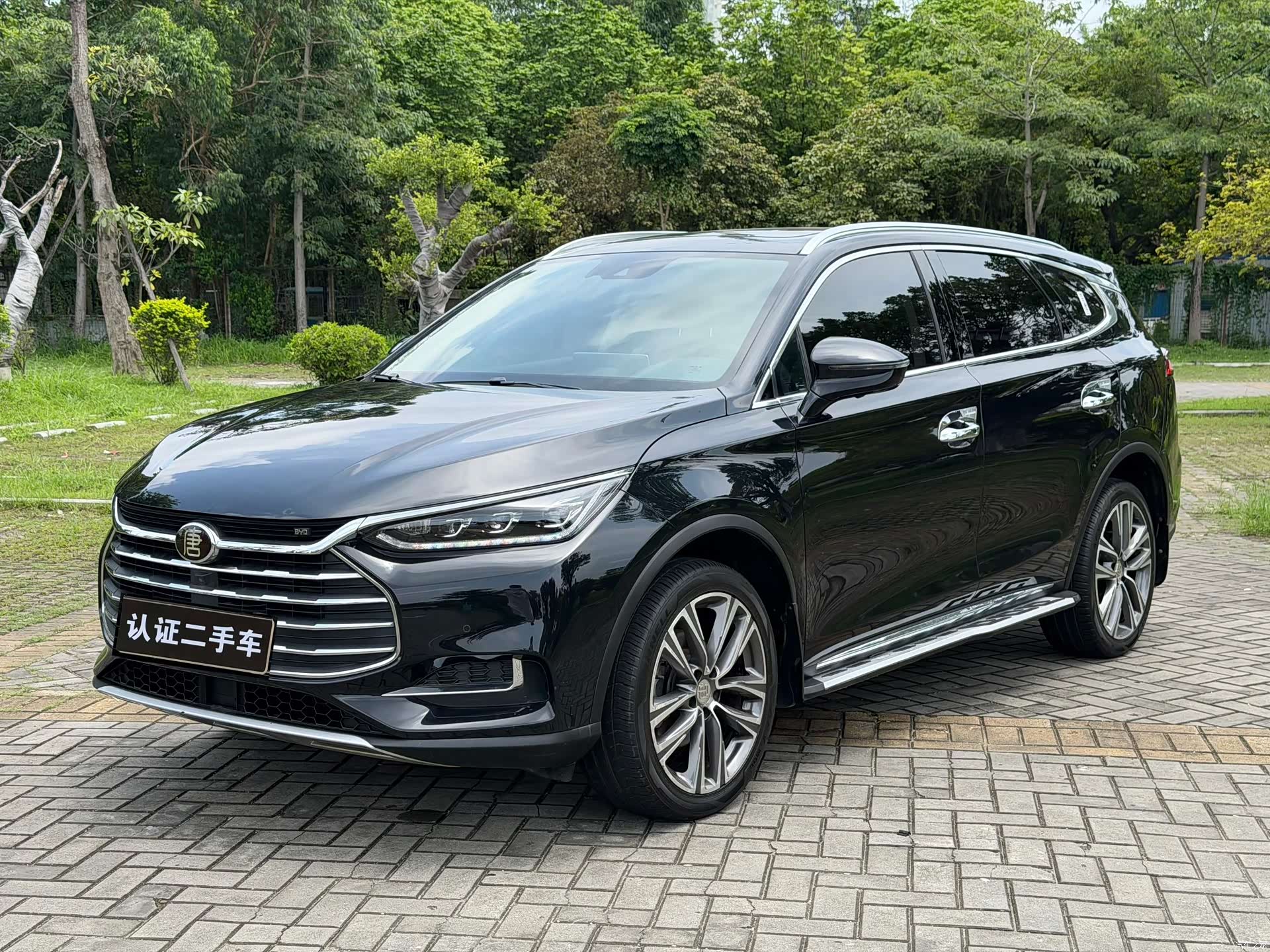 BYD Tang, 2019 1