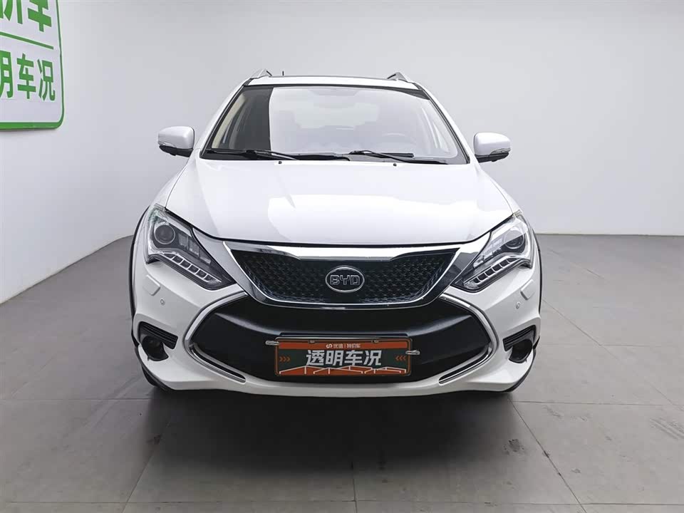 BYD Tangxin Energy