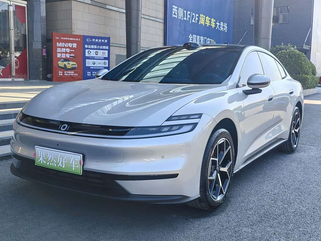 Changan A06
