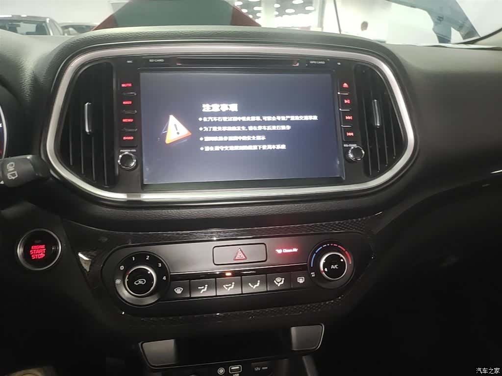 Kia KX3, 2016 13