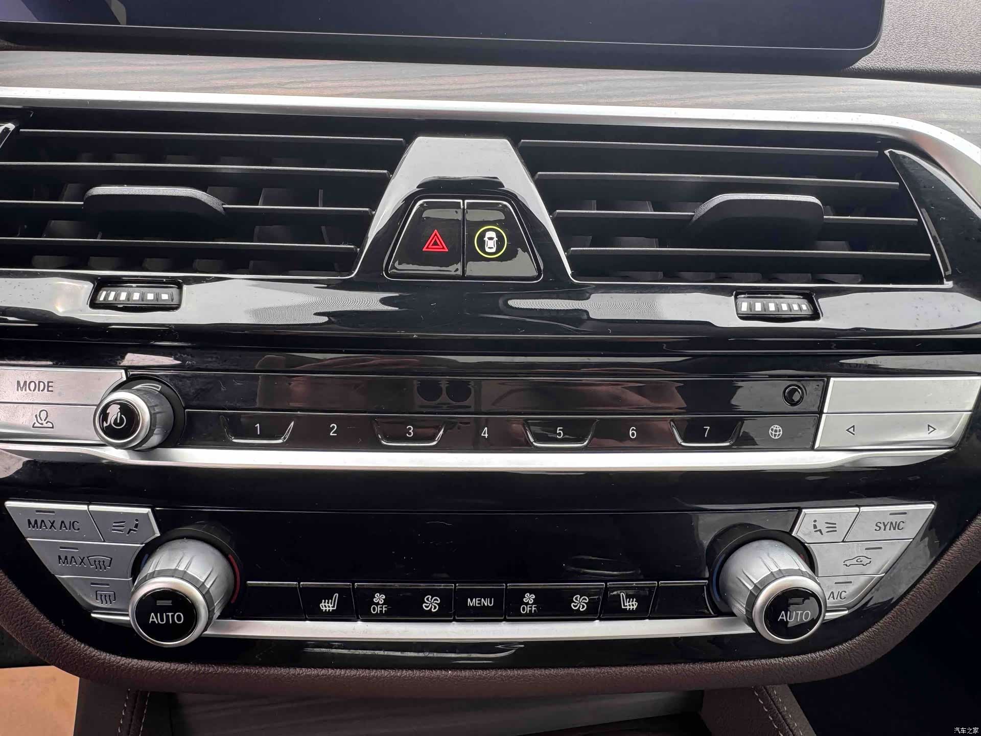 BMW 5 Series, 2021 25