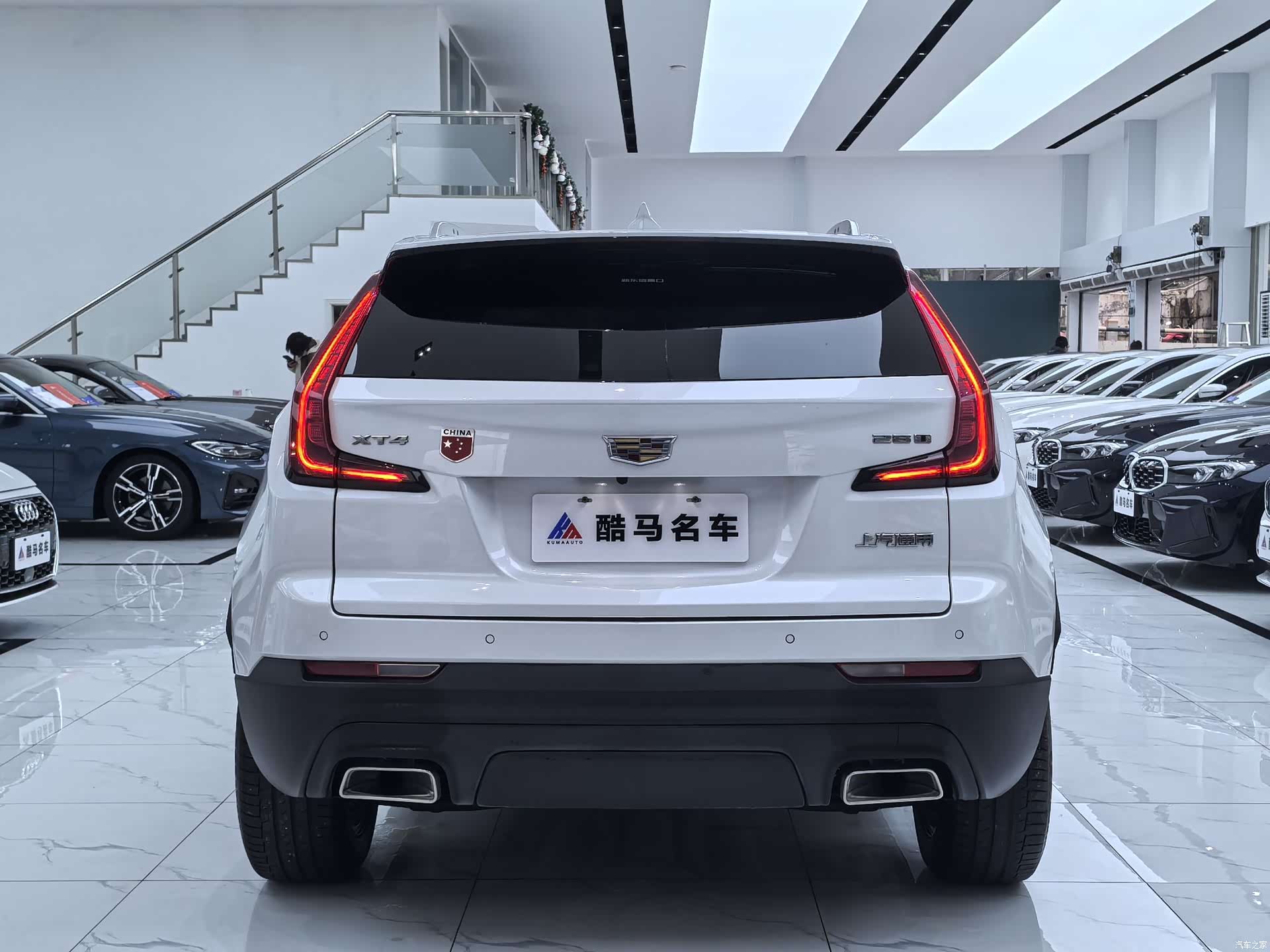 Cadillac XT4, 2021 14