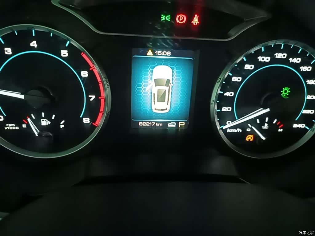 Haval H7, 2017 12