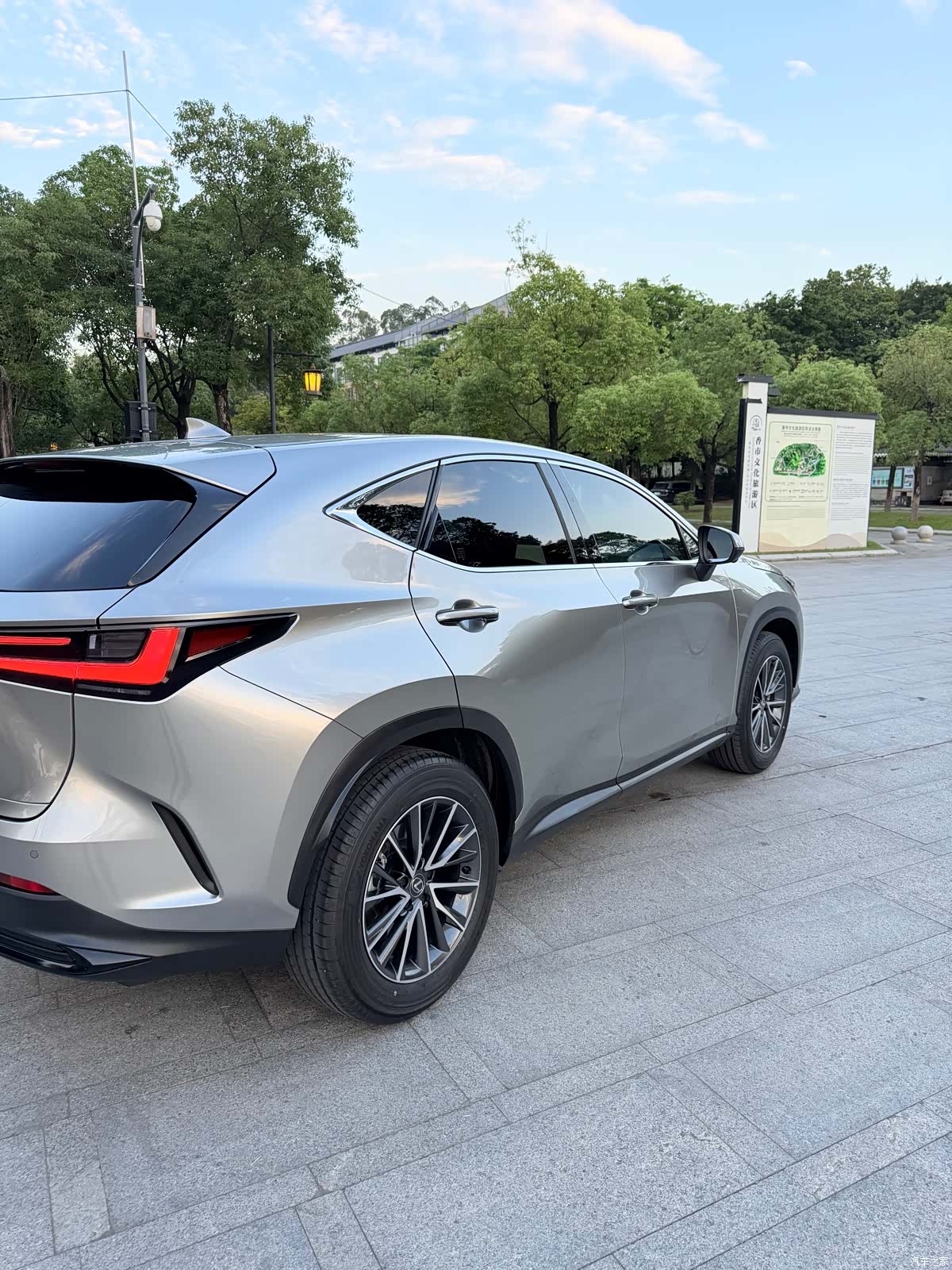 Lexus NX, 2025 22