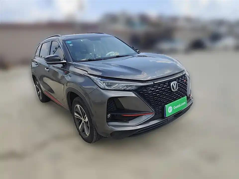 Changan CS75 PLUS