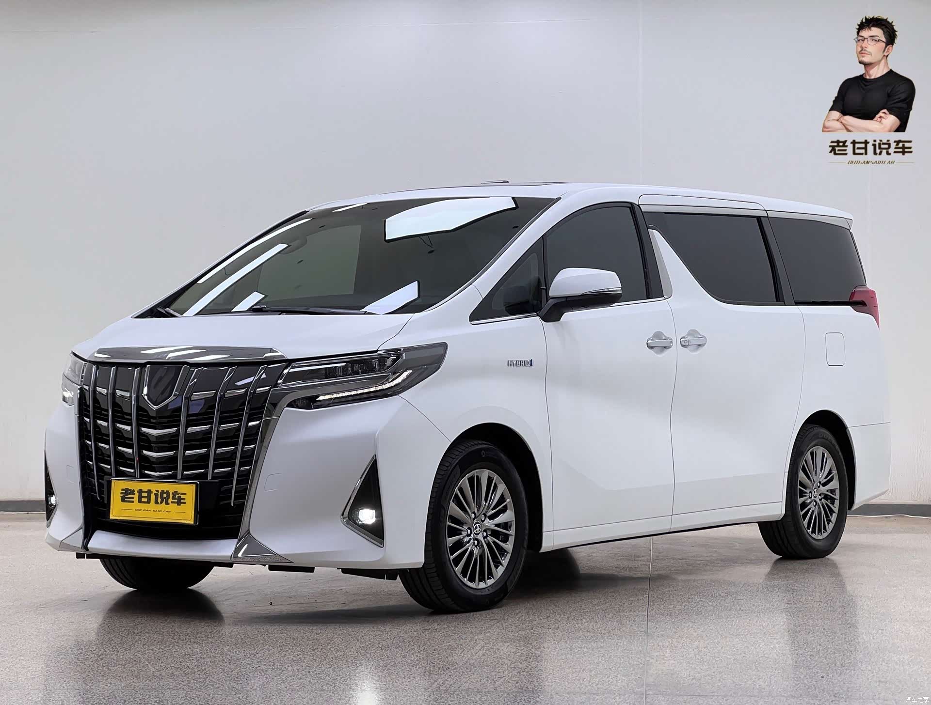 Toyota Alphard, 2022 2