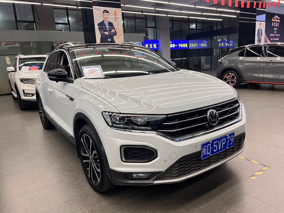 Volkswagen T-ROC exploring Songs